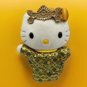 Hello Kitty Sanrio Plush Malaysia 1999 VTG  Toy Doll As Is